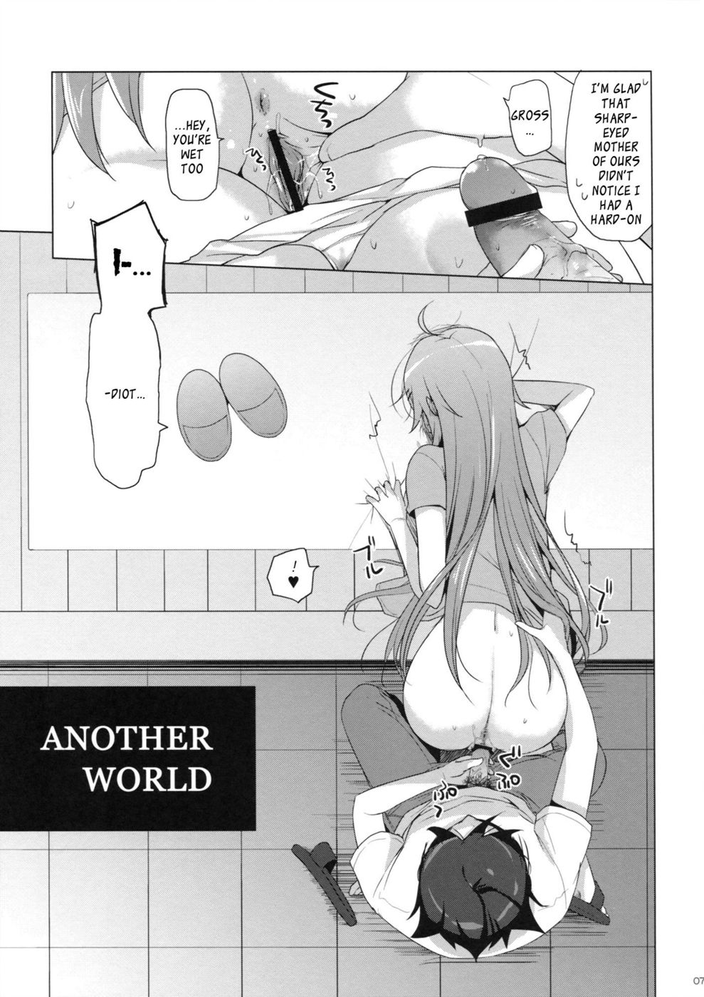 Hentai Manga Comic-ANOTHER WORLD-Read-6